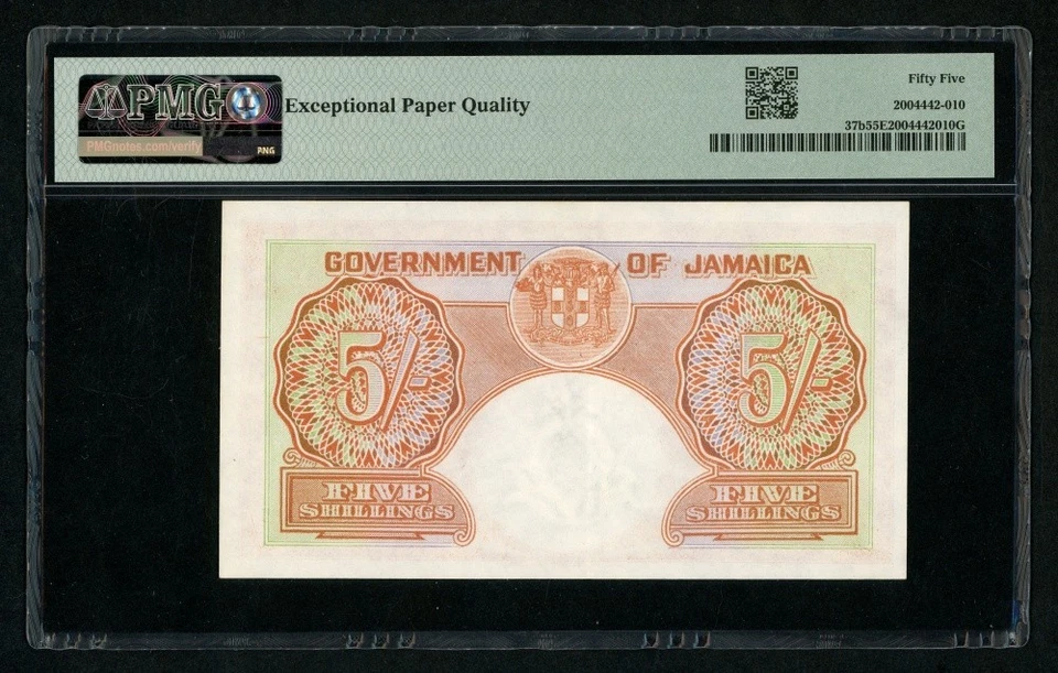 1953 Government of Jamaica 5 Shillings Banknote P# 37b King George VI AU 45 EPQ - Image 3 of 3