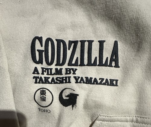 Small Godzilla Sweatshirt. Minus One - Picture 6 of 7