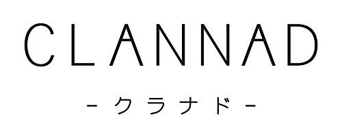 Nintendo Switch Clannad Japan Official English/Japanese Sub - Afbeelding 8 van 8