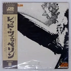 LED ZEPPELIN S/T ATLANTIC P10105A Japan OBI VINYL LP