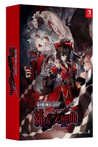 その他 scarlet [CD] Nintendo Switch Koumajou Remilia: Scarlet Symphony Limited