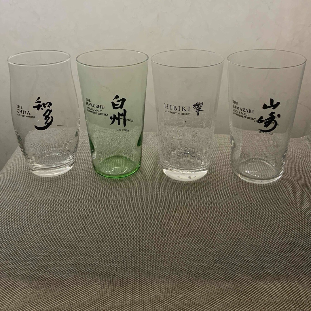 Vasos completos de whisky Suntory Yamazaki Hibiki Hakushu Chita 4