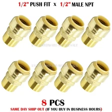 1/2" PUSH FIT x 1/2" MALE NPT ADAPTERS  Lead Free Brass - PAKA TOOLS (8 PACK)