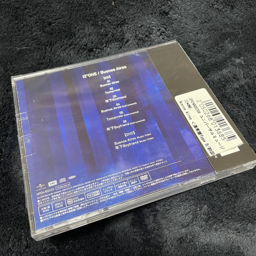 IZ*ONE 『Buenos Aires』CD BOX Possible Iz One Buenos Aires Cd 2 Format Set | eBay