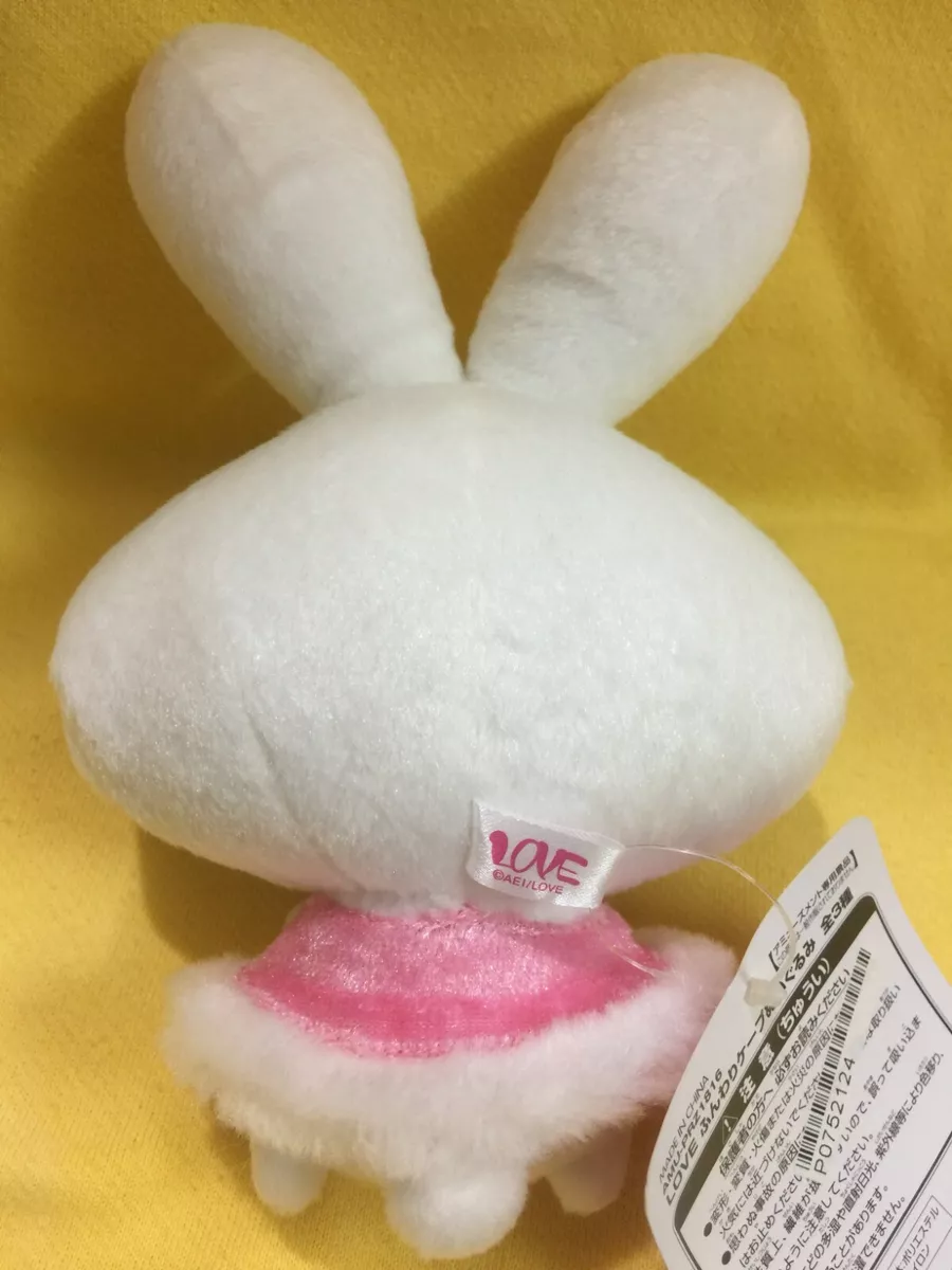 Ai Otsuka Love Rabbit Bunny Pink Velvet Gown 7'' Plush