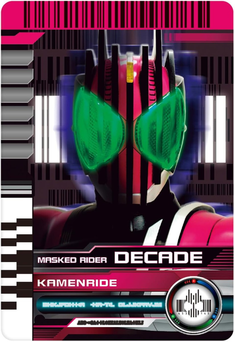 BANDAI SUPER BEST HENSHIN BELT KAMEN RIDER DECADE DX DECADRIVER | eBay