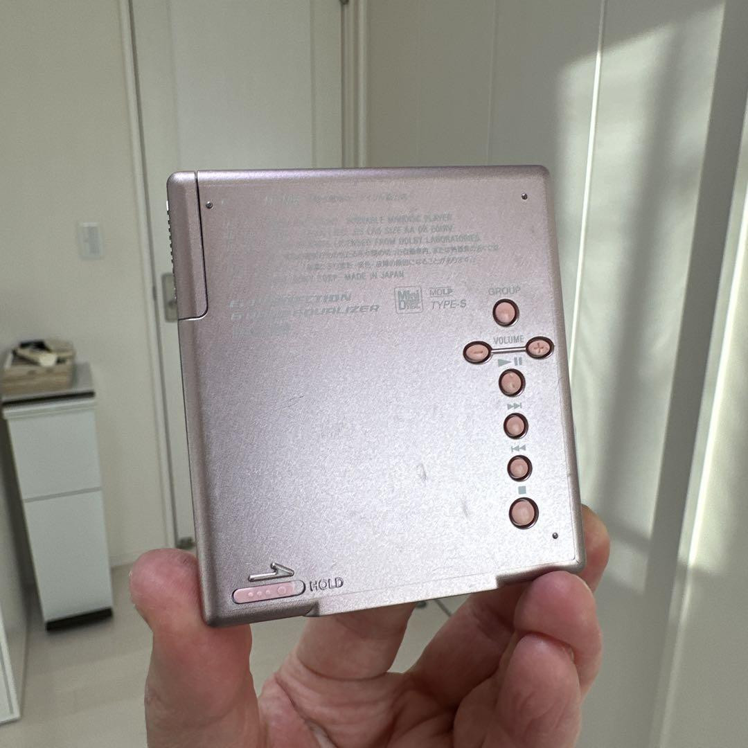 SONY MZ-E520 silver minidisc MD walkman player vintage audio