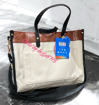 NWT Insulated Lunch Tote Classy Beige Brown 7 Piece Set Elegant Tote Lunch Bag