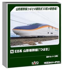 KATO N Gauge E8 Series Yamagata Shinkansen Tsubasa Basic Set 3-Car 10-2051