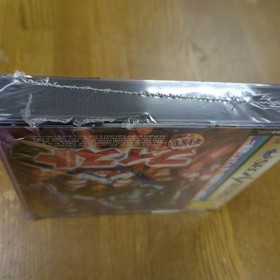 Fist for Saturn Japan CIB NTSC-J Retro Fighting Game Sega Import Rare