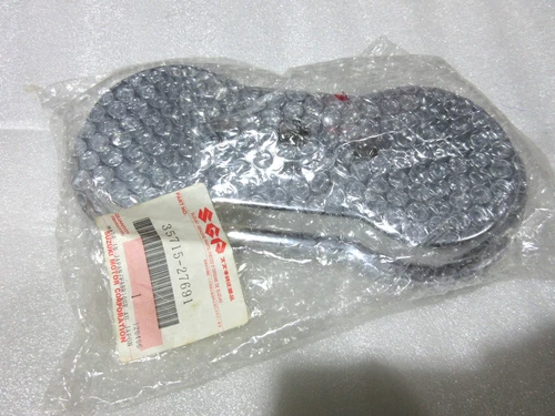 Suzuki GT750 NOS HOUSING, REAR COMBINATION LAMP  GT250 GT550       35715-27691