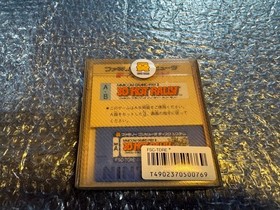 Nintendo Famicom Disk System 3D System 3D Hot Rally Game NES Unused