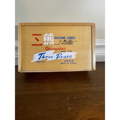 Vintage Goldilocks and the Three Bears Picture Cubes Wooden Puzzle WB 202 Boxed