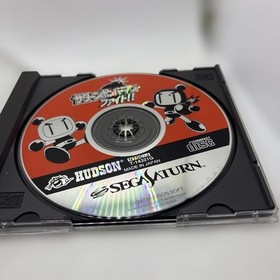 Saturn Bomberman Fight M2