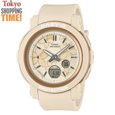 CASIO BABY-G BGA-290FL-4AJF Beige Next Elegant Flower Analog Digital Women Watch