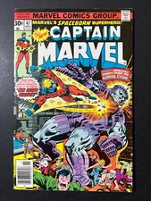CAPTAIN MARVEL #47 *SOLID!* (1976)  SENTRY SINISTER!  CONWAY!  LOTS OF PICS!