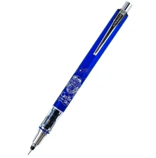 Uni KURUTOGA ADVANCE  MECHANICAL PENCIL 0.5 mm  - Castle in the Sky "Ltd. Ed."