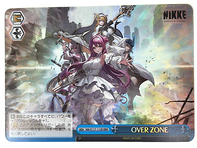 Weiß Schwarz Card OVER ZONE NIK/S117-112R RRR NIKKE JAPAN | eBay Weiß Schwarz Card OVER ZONE NIK/S117-112R RRR NIKKE JAPAN | eBay