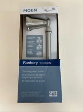 Moen Banbury Brushed Nickel Pivoting Toilet Paper Holder Y2608BN 
