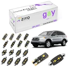 10 Bulbs Deluxe White Interior LED Light Kit Dome Lights For Honda CRV 2007-2011