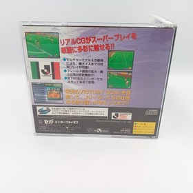 J League Victory Goal SS Sega Saturn Soccer Authentic Japan CIB Complete