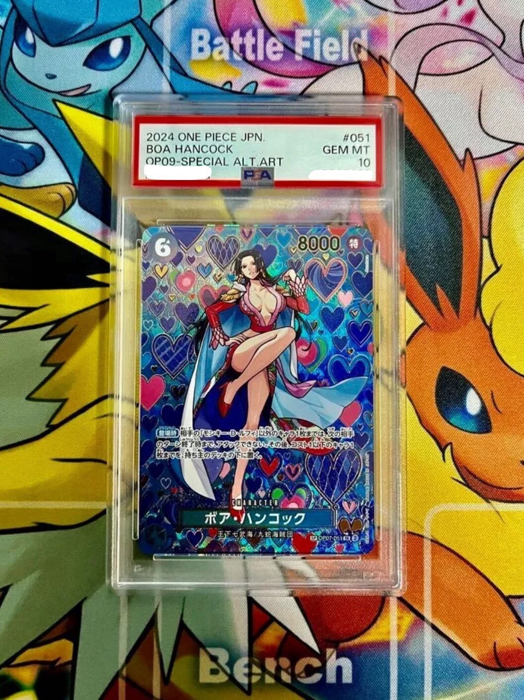 ONE PIECE Juego de Cartas Emperadores en el Nuevo Mundo OP09 Boa Hancock PSA 10