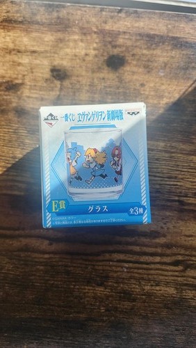 Neon Genesis Evangelion Petit Eva: Evangelion@School cup