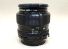 Canon FD 50mm f/1.2 Standard Lens