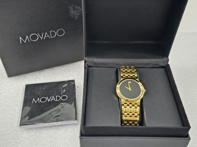 Movado Men's Gold Plated Classic Museum Swiss Watch Model #88.G2.1898