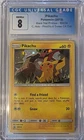 2019 POKEMON SM BLACK STAR PROMO #SM234 PIKACHU-HOLO CGC 8