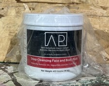 Aztec Premium Indian Healing Clay 1 LB Deep Pore Cleansing Face  Body Mask