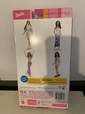 VTG Barbie Funky in Philly Fashion #25701 Avenue Outfit 2001 NEW *READ