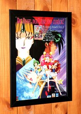 Manga anime pesca matrimonio vecchio raro mini poster promozionale / pagina pubblicitaria arte incorniciato