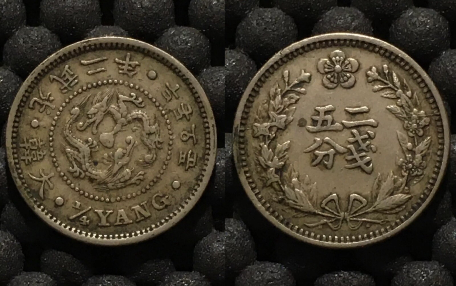 Picture 1 of 6