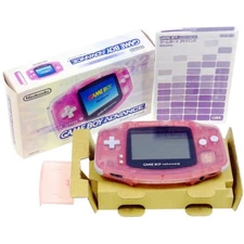 Nintendo Gameboy Advance Milky Pink Japan Import First GBA Working Complete USED
