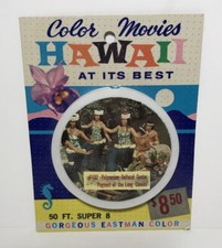 Color Hawaii Polynesia Cultural Center Pageant Matinee 50ft Super 8mm 132 NOS