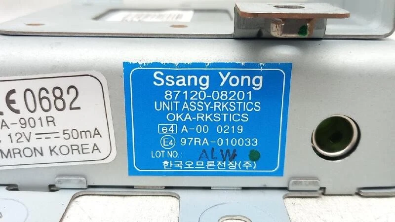 centralina per SSANGYONG REXTON REXTON II REXTON 8711009000 peripR2023-0005536 - Immagine 3 di 4