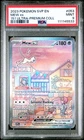2023 POKEMON SVP EN-SV BLACK STAR PROMO #053 MEW EX PSA 9