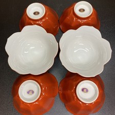 VTG Japanese Lotus Bowls AES Japan Burnt Oran...