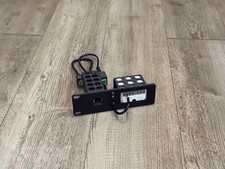 Ubiquiti Relay 1U Rack Mount with PoE Injector Carbon Fiber Mount usl-relay 