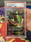 2015 Pokemon XY Roaring Skies #105 M Rayquaza EX PSA 4 FULL ART *slab has wear*