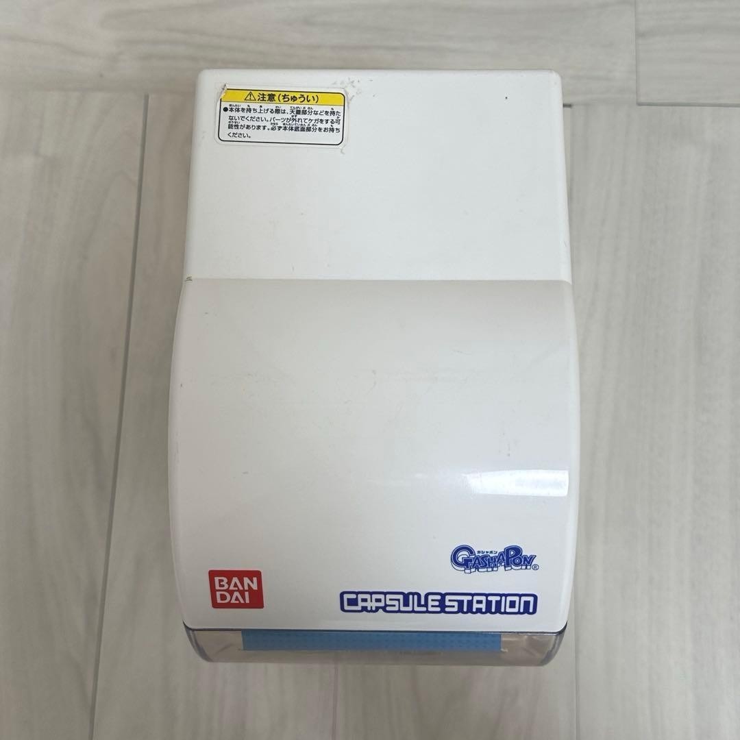 Gashapon / Gachapon Capsule Toys in Japan