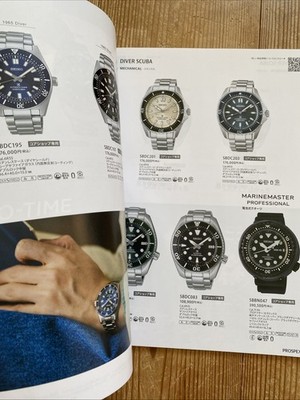Seiko Japanese Watch Catalog Shohei Ohtani 2026 | eBay