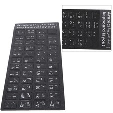 Tastatursprachaufkleber Speziell Für Den Ara...