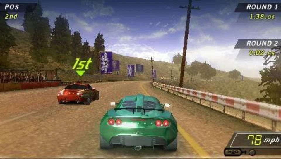 Need for Speed: Shift - Multiplayer - Sony PSP (Used) - Image 2 of 3
