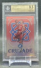 2016-17 Panini Excalibur Crusade Ben Simmons RED Prizm Parallel /99 SP 76ERS