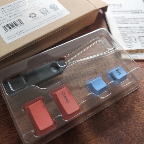 HHKB PFU Color Key Top Set Professional Series Only PD-KB400KT01 Blue Red - Picture 2 of 5