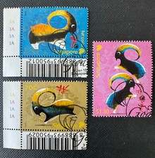 SINGAPORE 2015 Zodiac Series - Year of the Goat set of 3V CTO SG#2250-2252