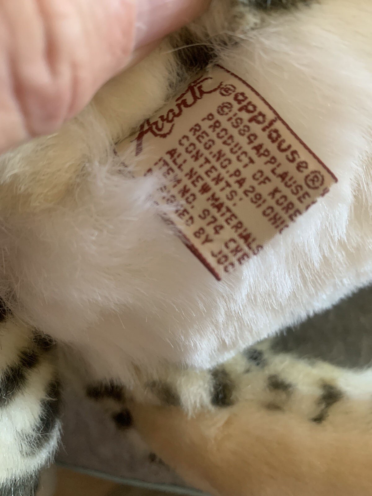 AVANTI Applause Vintage 1984 Stuffed Tiger