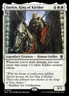 Darien, King of Kjeldor - 59 - NM - Commander: Murders at Karlov Manor - MTG